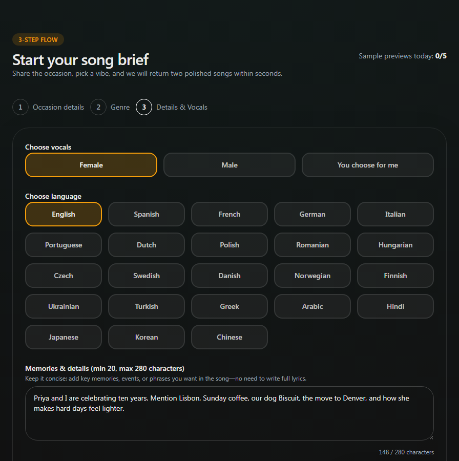 Screenshot of vocals, language, and memories detail screen.