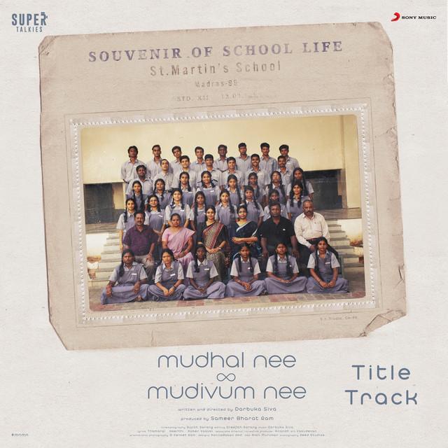 Mudhal Nee Mudivum Nee Title Track (From "Mudhal Nee Mudivum Nee") cover art